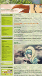 Mobile Screenshot of animeopenair.ru